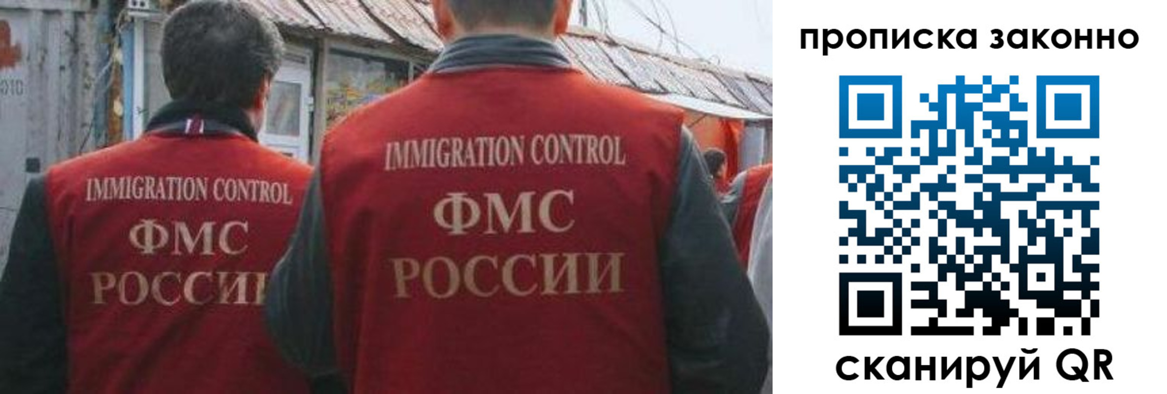 временная регистрация госуслуги в Обояни